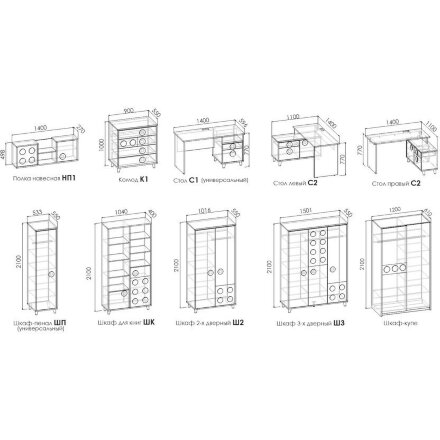 Стол письменный угловой Fun-Box С2 