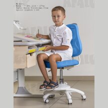 Детское кресло ErgoKids  Y-400  BL - обивка голубая однотонная   одна коробка