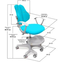 Детское кресло Mealux Mio-2  Y-408  KBL - обивка голубая однотонная  одна коробка