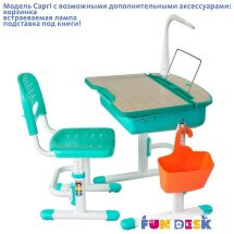 Детская парта FunDesk Capri серая