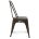 Стул LOFT CHAIR (mod. 012) 