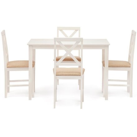 Обеденный комплект Хадсон (стол + 4 стула)/ Hudson Dining Set 