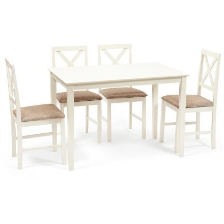 Обеденный комплект Хадсон (стол + 4 стула)/ Hudson Dining Set 