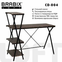 Стол на металлокаркасе BRABIX &quot;LOFT CD-004&quot;, 1200х535х1110 мм, 3 полки, цвет морёный дуб, 641218