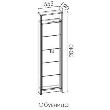 Обувница без принта RUNA