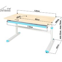 Детский стол Ergokids Bravo Maple/Blue  арт. TH-360 Lite MG/BL  - столешница клён / накладки на ножках голубые  коробок-1 шт.