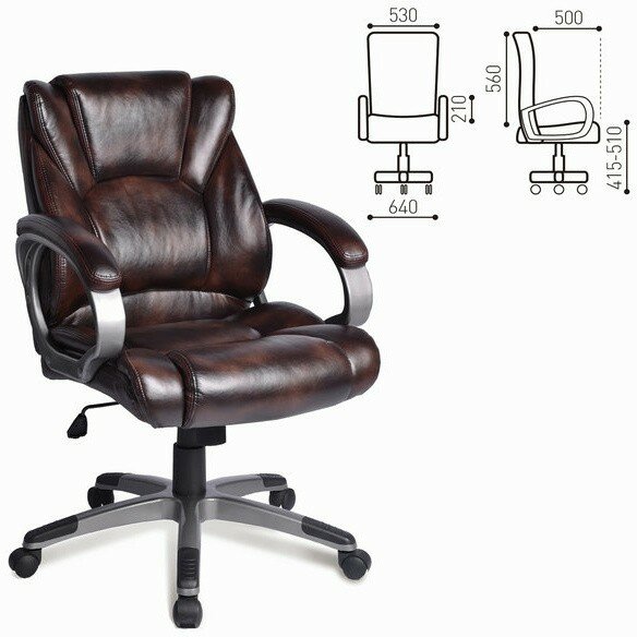 Кресло офисное BRABIX "Eldorado EX-504", экокожа, коричневое, 530875 Коричневый Кресло офисное BRABIX "Eldorado EX-504", экокожа, коричневое, 530875 Коричневый