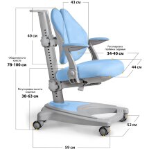 Детское кресло ErgoKids Y-417 Blue с подлокотниками  арт.Y-417 KBL   подлокотники  - обивка голубая однотонная  одна коробка