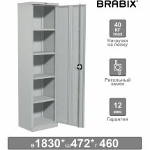 Шкаф металлический офисный BRABIX &quot;MK 18/47/46-01&quot;, 1830х472х460 мм, 30 кг, 4 полки, разборный, 291139, S204BR181202