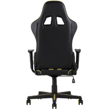 Игровое кресло TopChairs TopChairs Camaro желтое геймерское