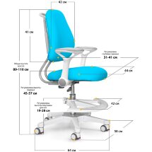 Детское кресло ErgoKids Y-507 KBL Armrests  арт Y-507 ARM / KBL    с подлокотниками  - обивка голубая однотонная  одна коробка