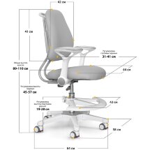 Детское кресло ErgoKids Y-507 KG Armrests  арт.Y-507 ARM / KG    с подлокотниками  - обивка серая однотонная  одна коробка