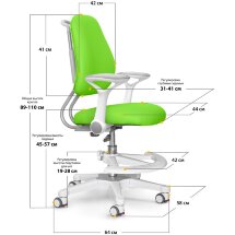 Детское кресло ErgoKids Y-507 KZ Armrests  арт.Y-507 ARM / KZ    с подлокотниками  - обивка зеленая однотонная  одна коробка