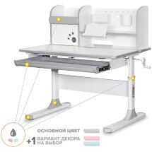 Детский стол Mealux Edmonton Multicolor  арт. BD-610 W/MC   столешница белая / накладки на ножках серые  три коробки