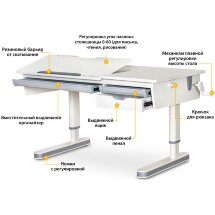 Детский стол Mealux Montreal 2 Lite  арт. BD-670-2 MC/WG Lite  - столешница белая  коробок-2 шт.