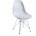 Стул CINDY IRON CHAIR (EAMES) (mod. 002) / 1 шт. в упаковке 