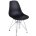 Стул CINDY IRON CHAIR (EAMES) (mod. 002) / 1 шт. в упаковке 